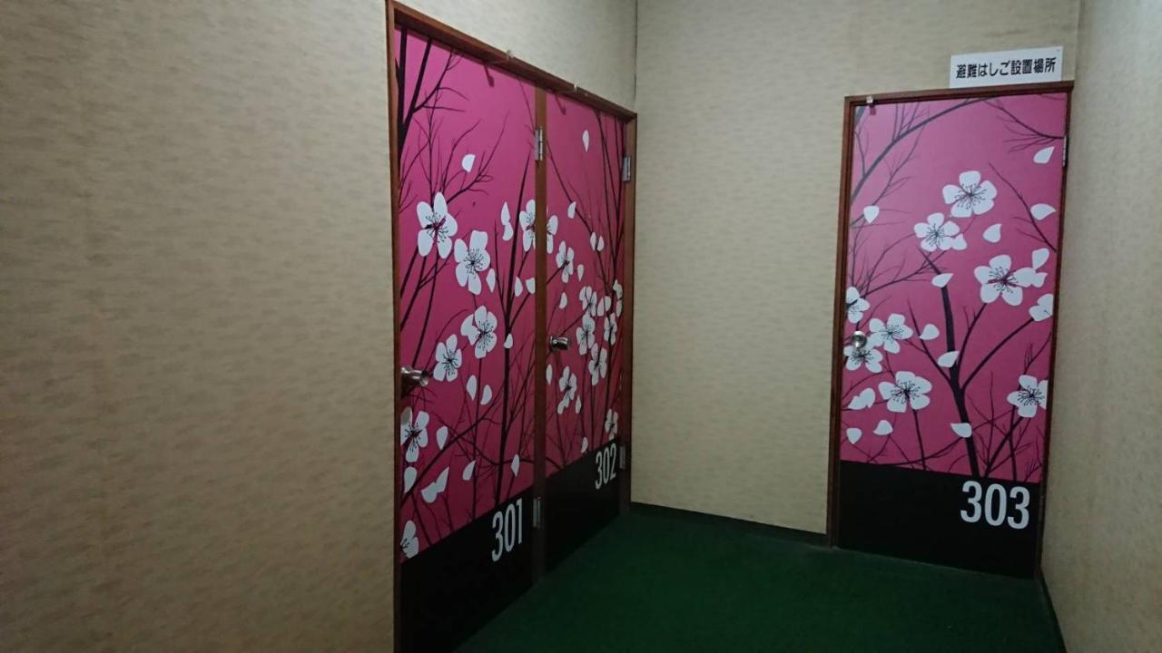 Business Hotel Nakayama Nagoya Bagian luar foto