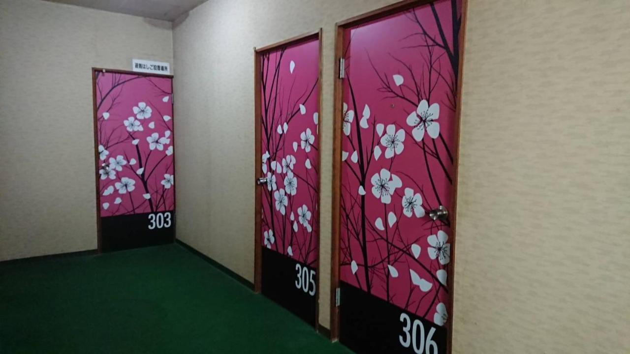 Business Hotel Nakayama Nagoya Bagian luar foto