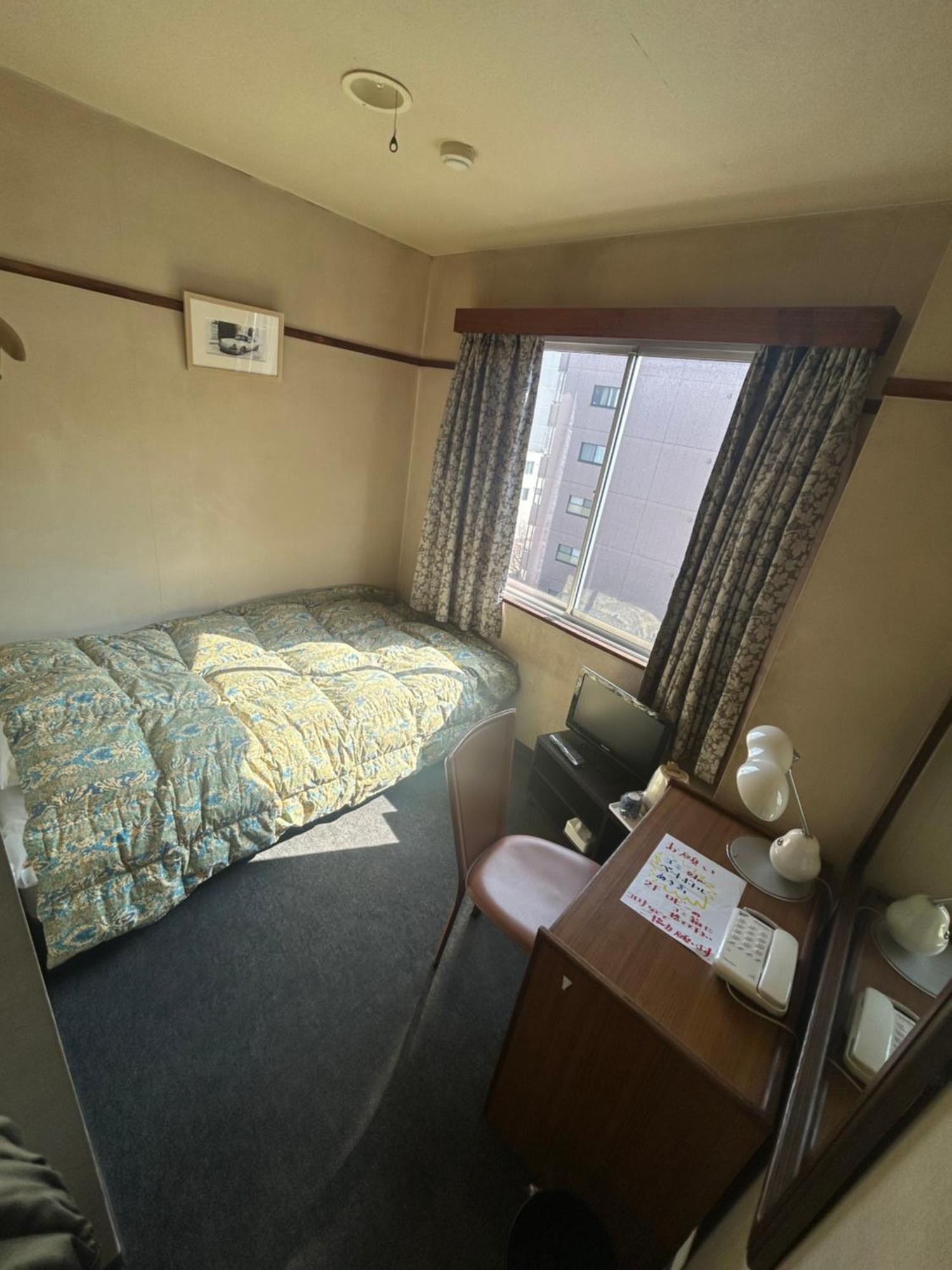 Business Hotel Nakayama Nagoya Bagian luar foto