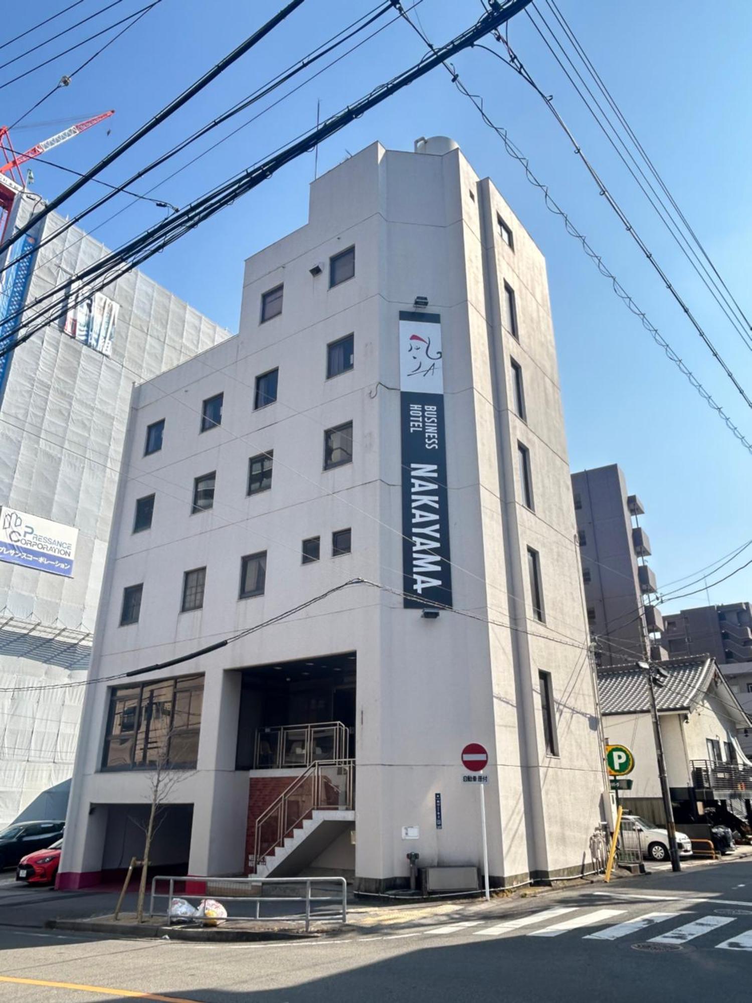Business Hotel Nakayama Nagoya Bagian luar foto