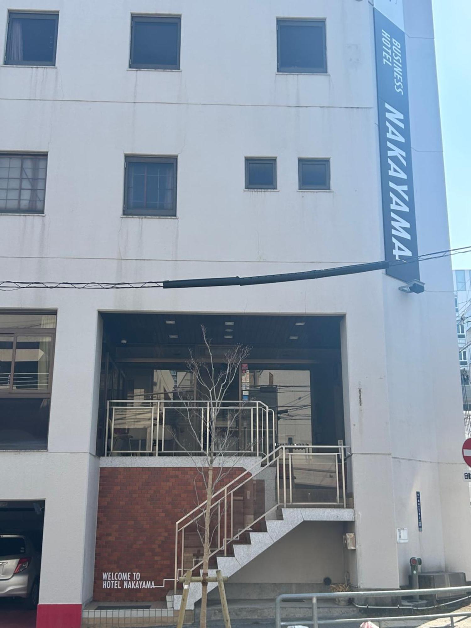 Business Hotel Nakayama Nagoya Bagian luar foto